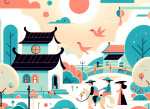 chinês